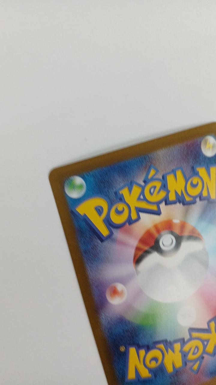 Pokémon Mega Bulbasaur EX M1L-087