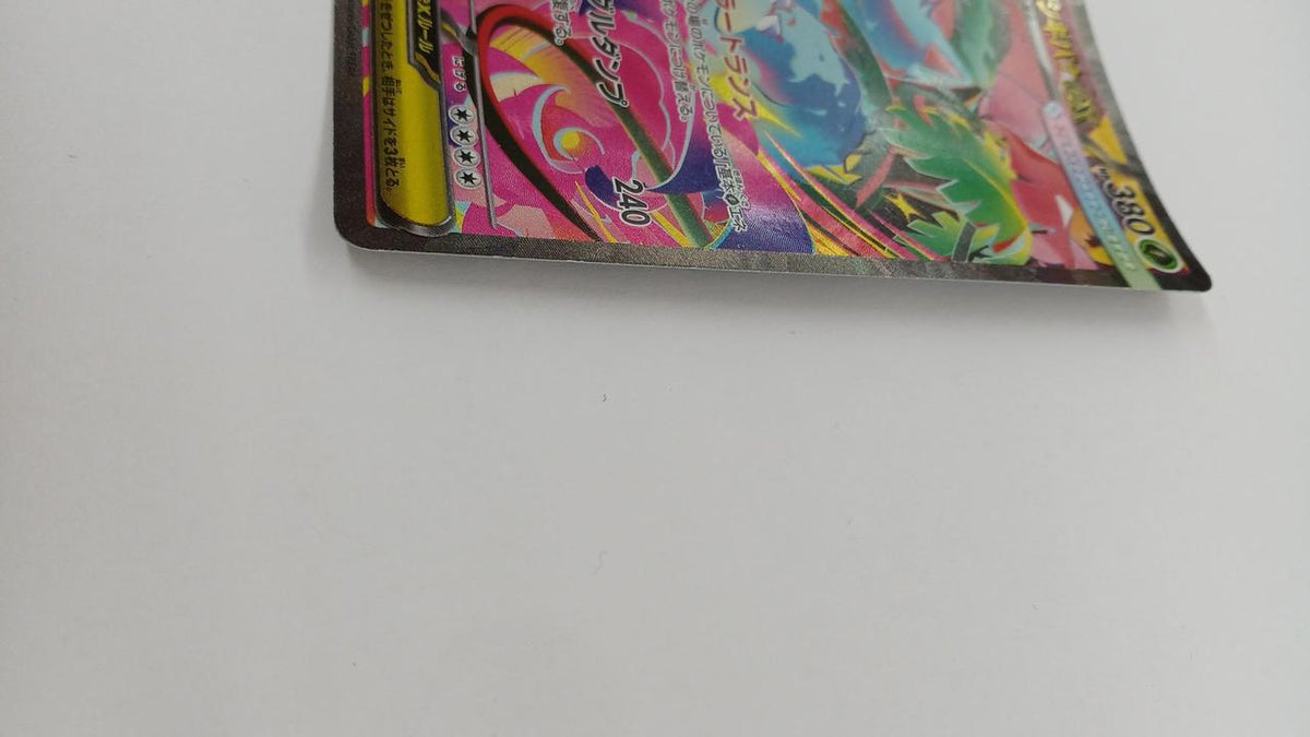 Pokémon Mega Bulbasaur EX M1L-087