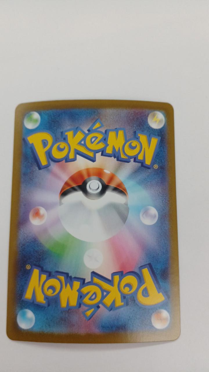 Pokémon Mega Bulbasaur EX M1L-087