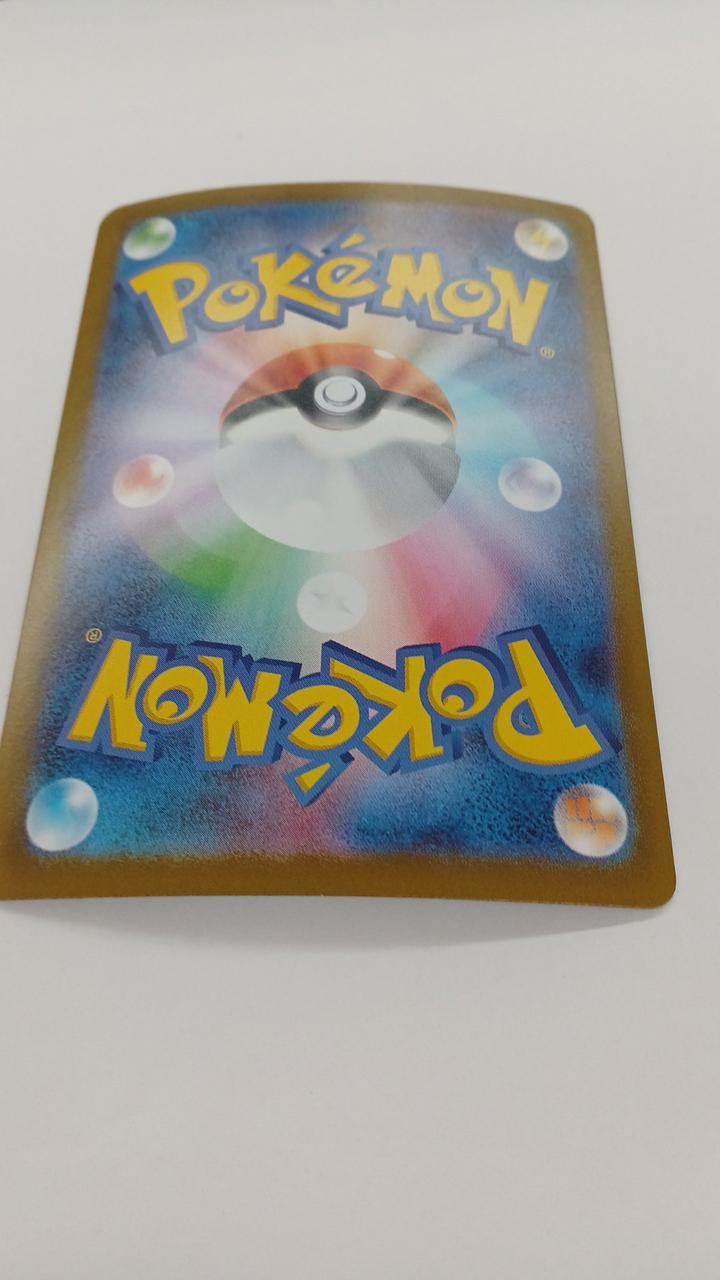 Pokémon Mega Bulbasaur EX M1L-087