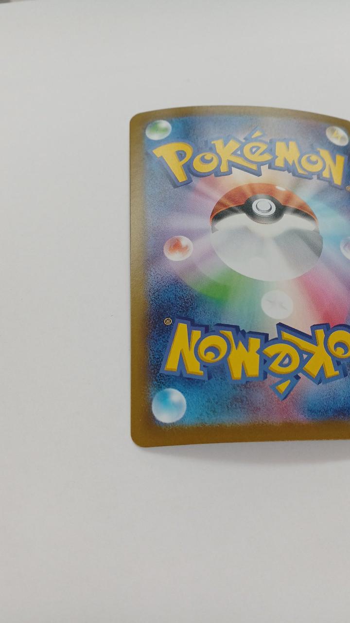 Pokémon Mega Bulbasaur EX M1L-087