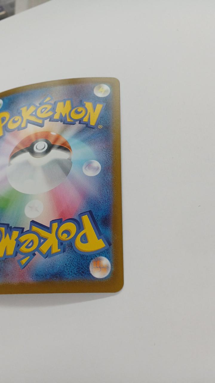 Pokémon Mega Bulbasaur EX M1L-087