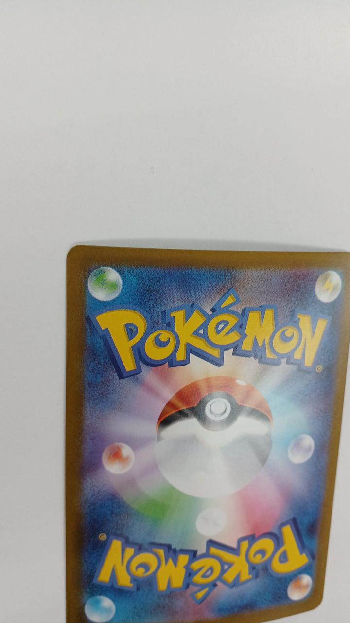 Pokémon Mega Bulbasaur EX M1L-087