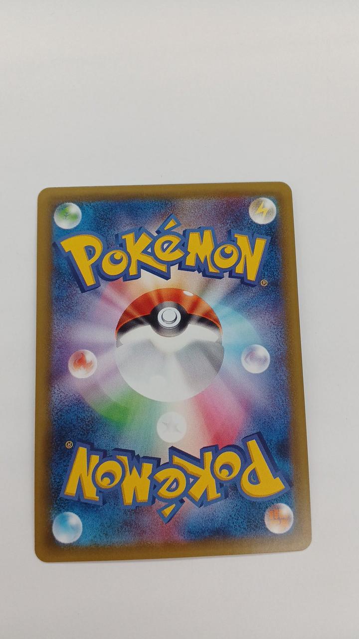 Pokémon Card Efie GX 024/060