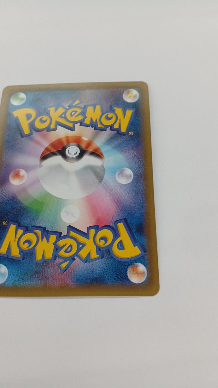Pokémon Card Efie GX 024/060