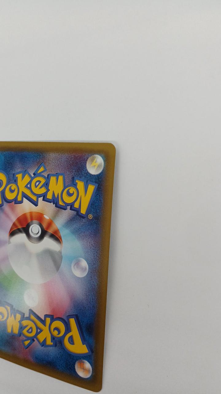 Pokémon Card Efie GX 024/060