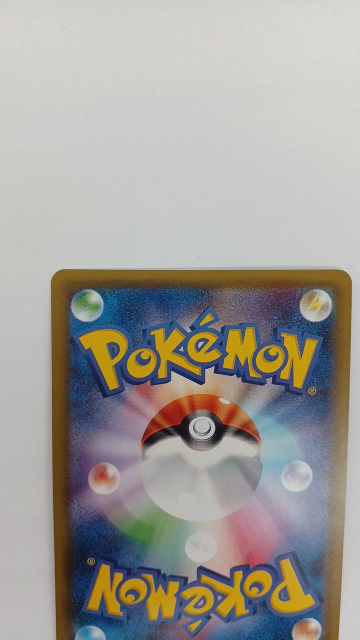 Pokémon Card Efie GX 024/060