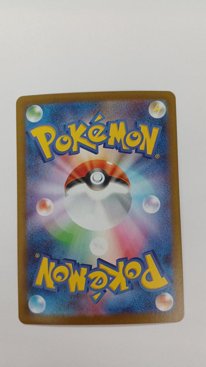 Pokémon Zoroark SV11W-141