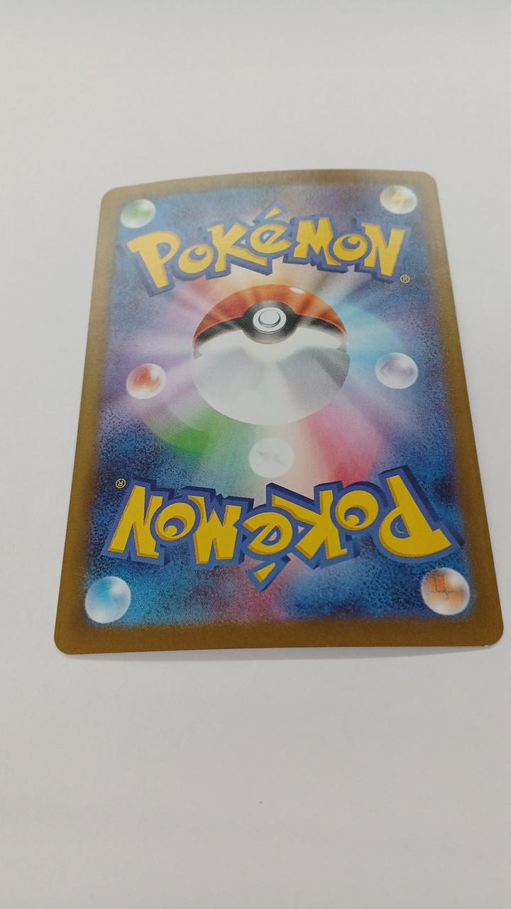 Pokémon Zoroark SV11W-141