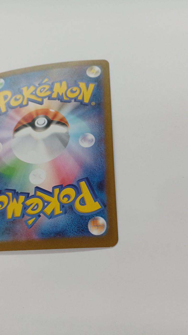 Pokémon Zoroark SV11W-141