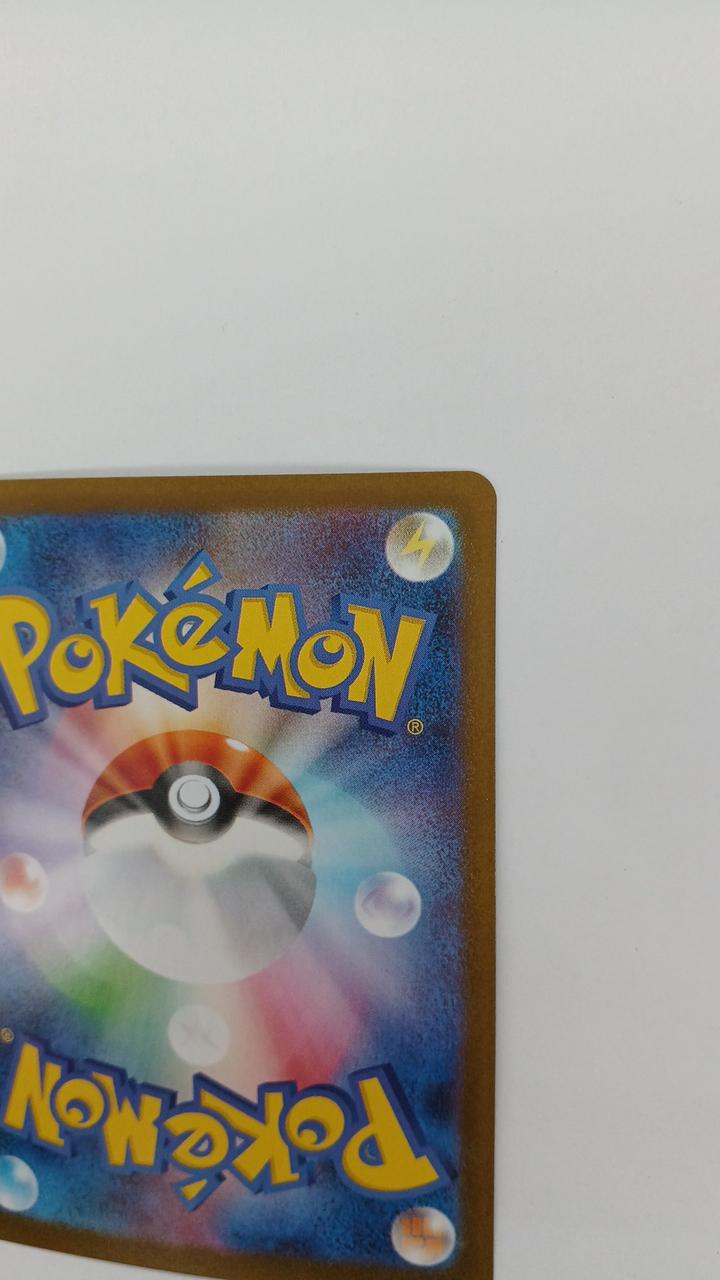 Pokémon Zoroark SV11W-141