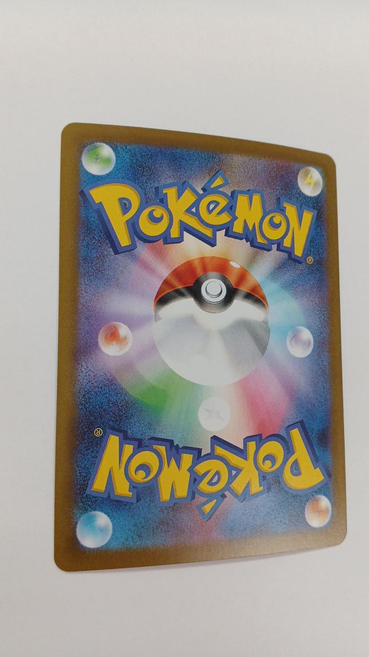 Pokémon Zoroark SV11W-141