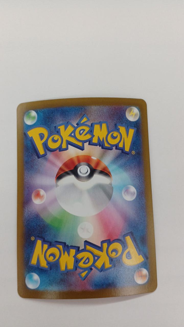 Pokémon N no Zoroark SV9-131