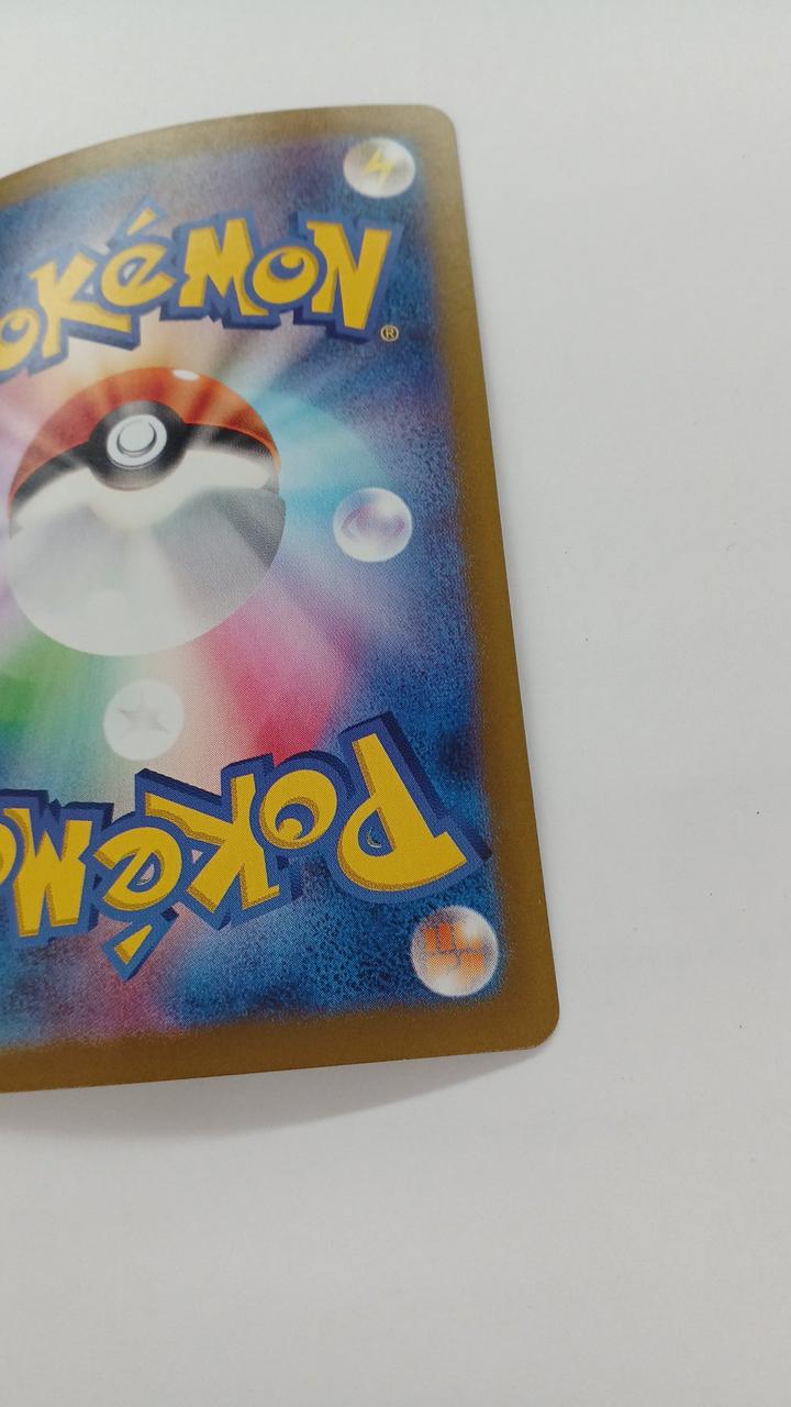 Pokémon N no Zoroark SV9-131