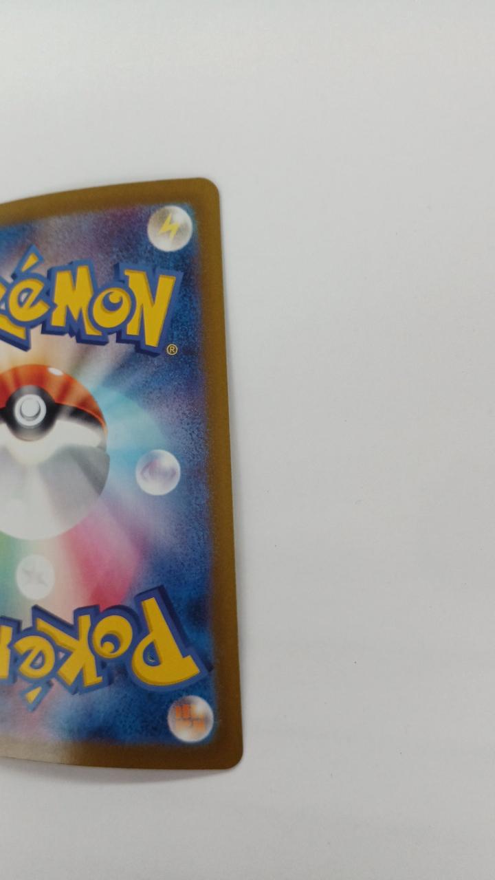 Pokémon N no Zoroark SV9-131