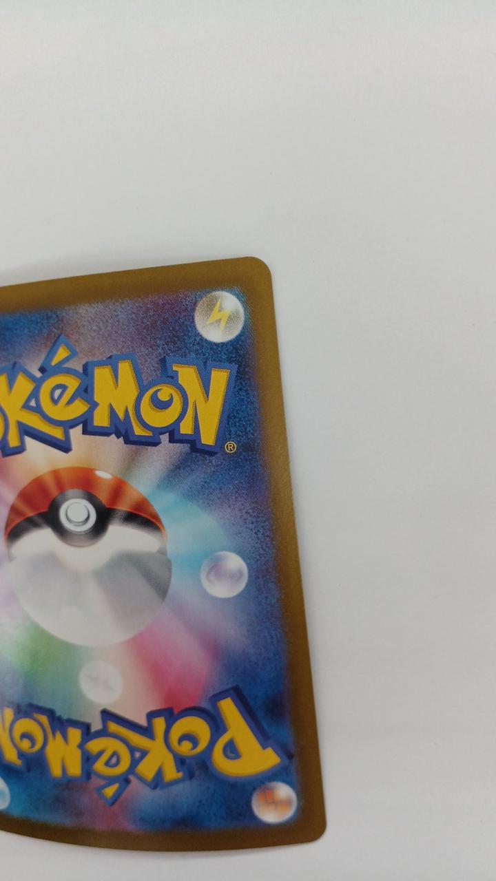Pokémon N no Zoroark SV9-131