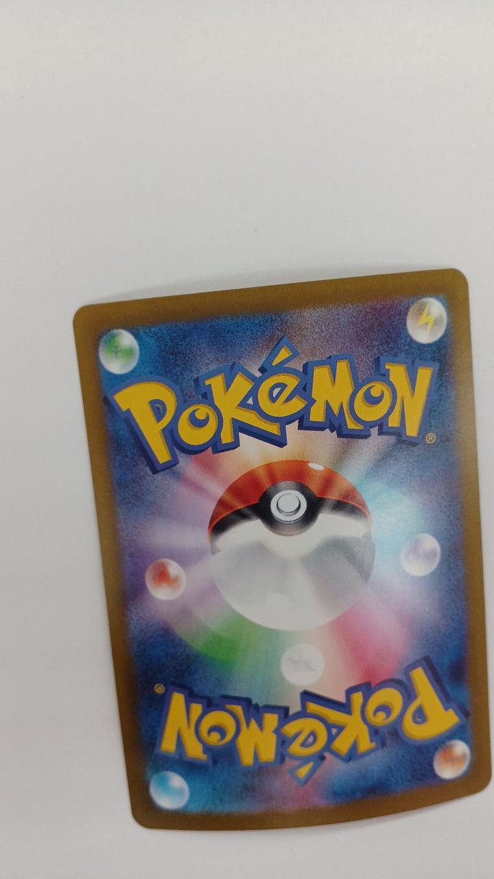Pokémon N no Zoroark SV9-131