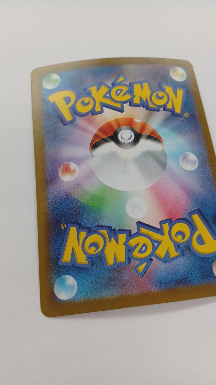 Pokémon Zoroa SV11W-140