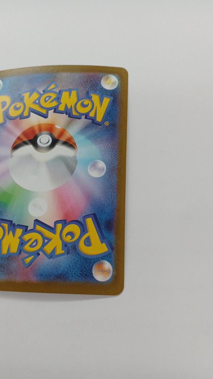 Pokémon Zoroa SV11W-140