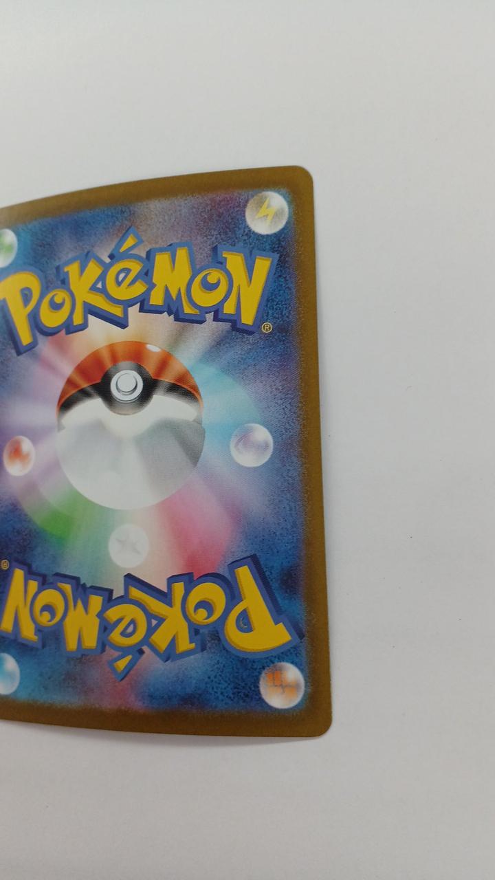 Pokémon Zoroa SV11W-140