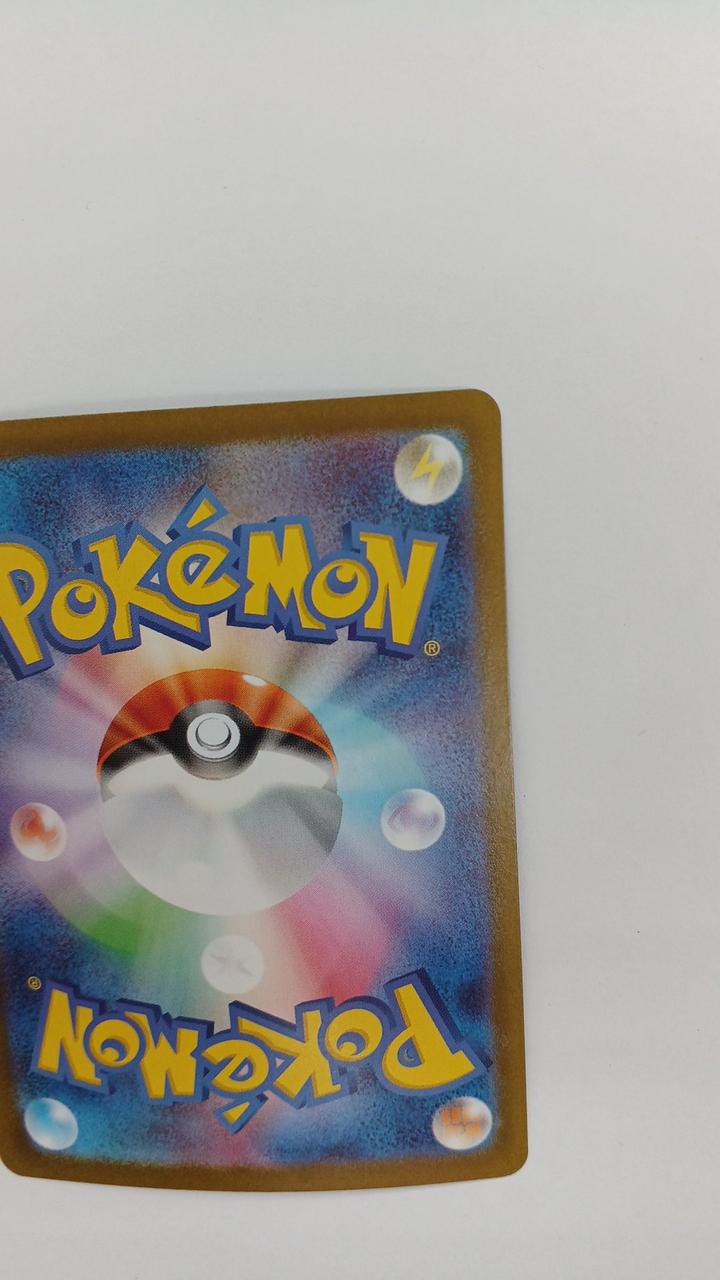 Pokémon Zoroa SV11W-140
