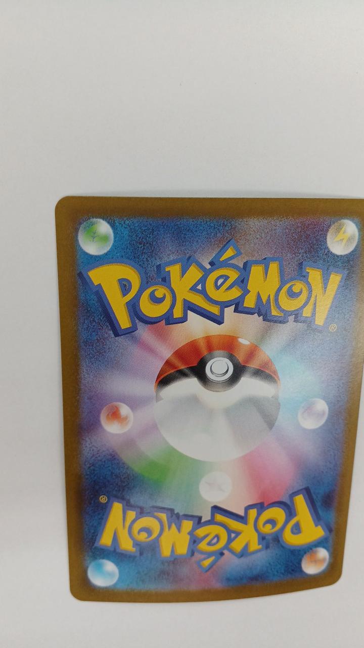 Pokémon Zoroa SV11W-140