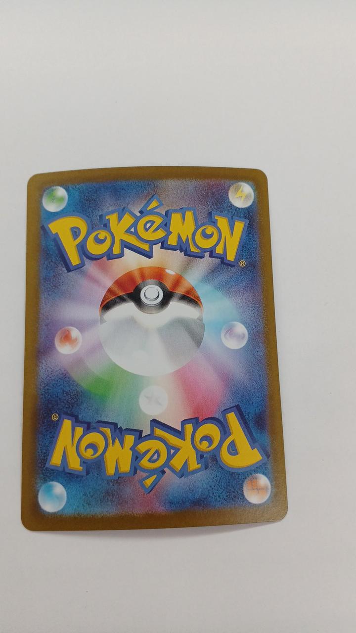 Pokémon Zoroa SV11W-140