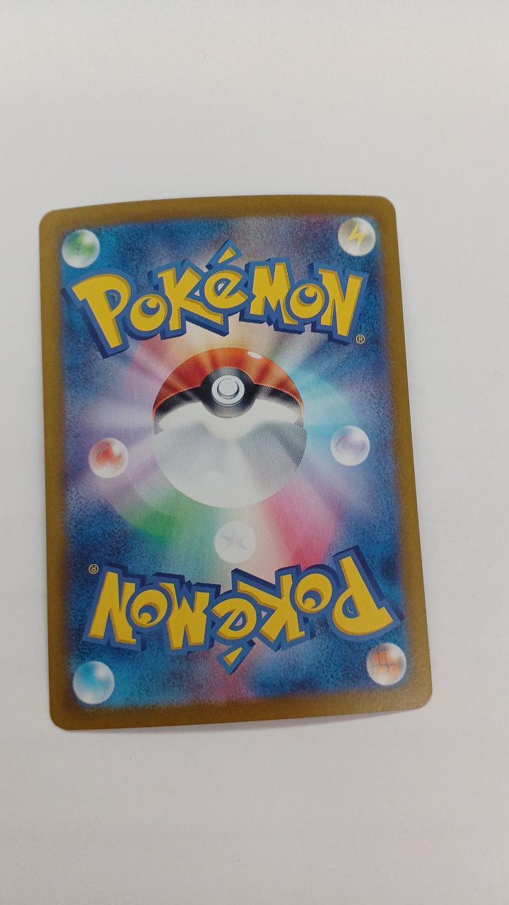 Pokémon Latias EX SV7A-078