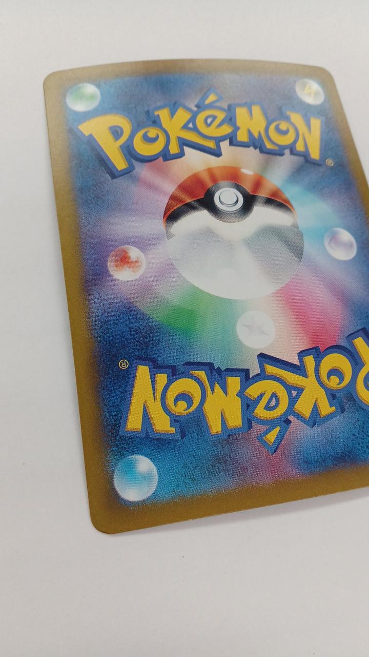 Pokémon Latias EX SV7A-078