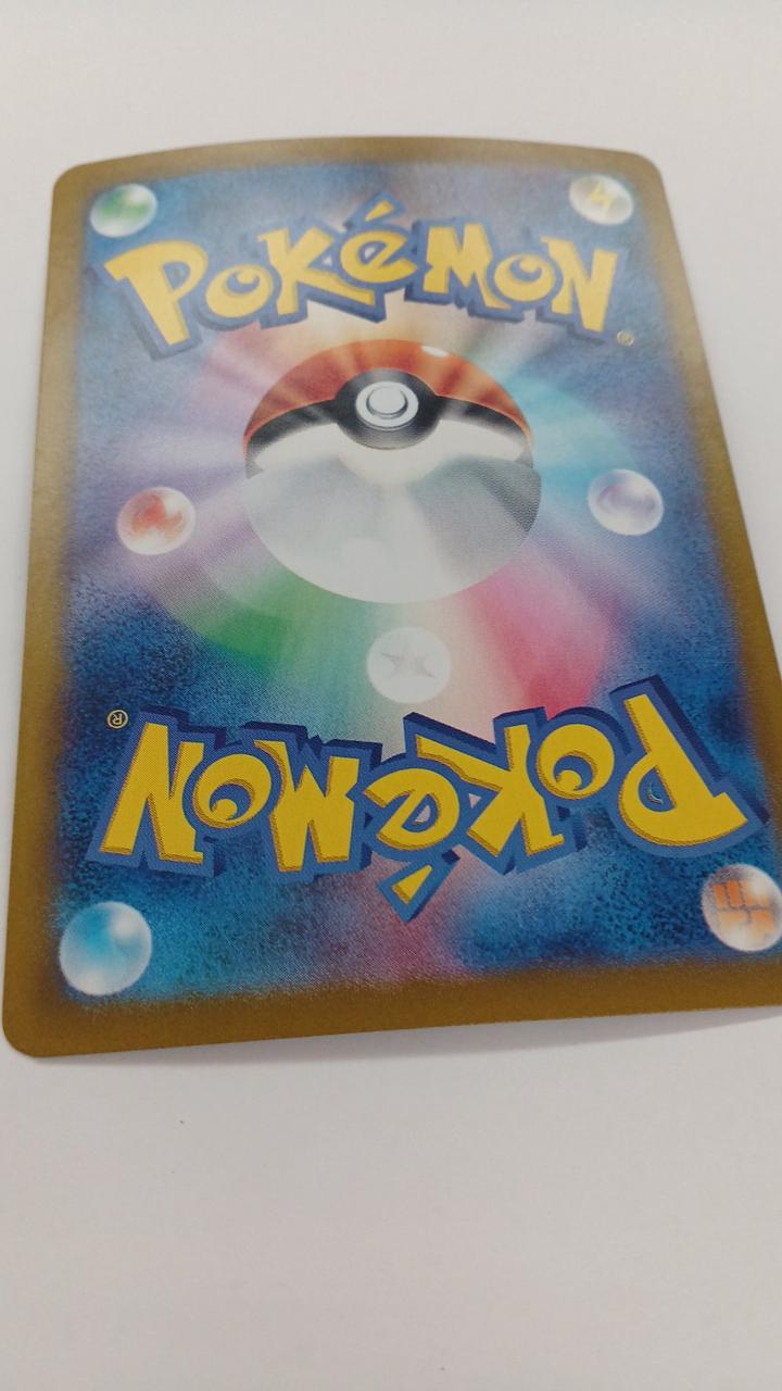 Pokémon Latias EX SV7A-078