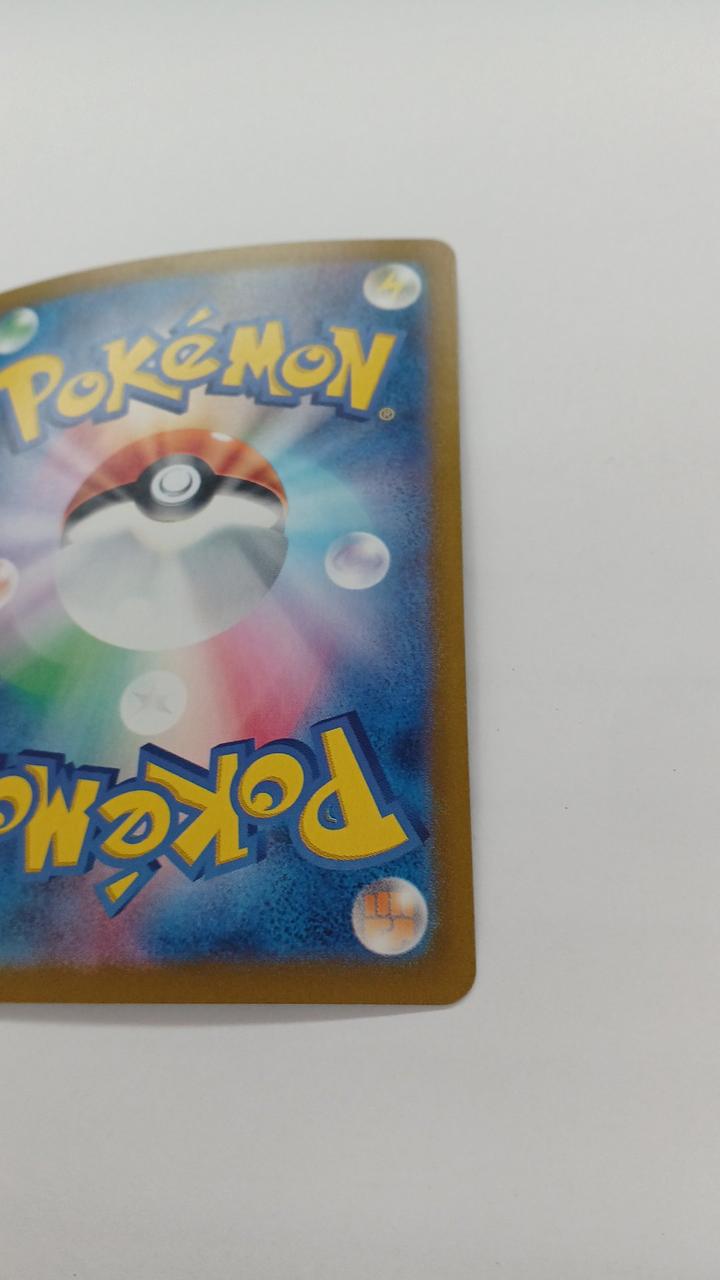 Pokémon Latias EX SV7A-078