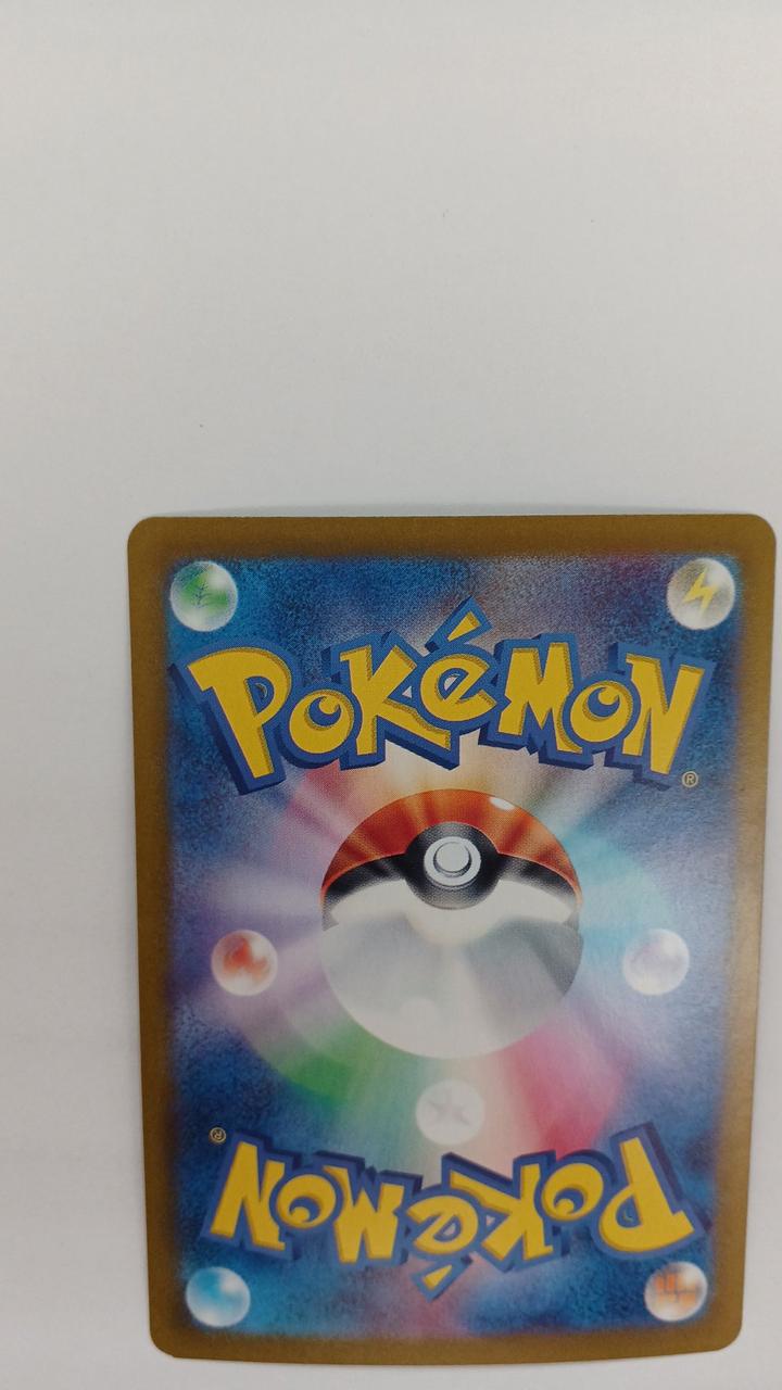 Pokémon Latias EX SV7A-078