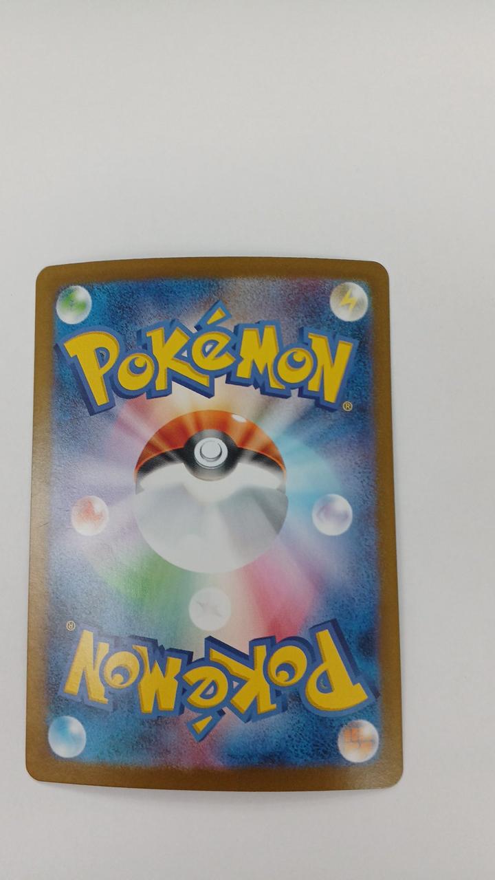Pokémon Card Southern Dora EX 171/086