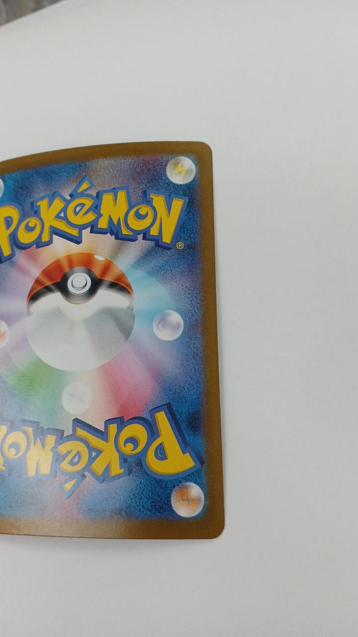 Pokémon Card Southern Dora EX 171/086