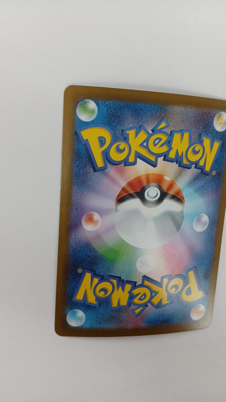 Pokémon Card Southern Dora EX 171/086