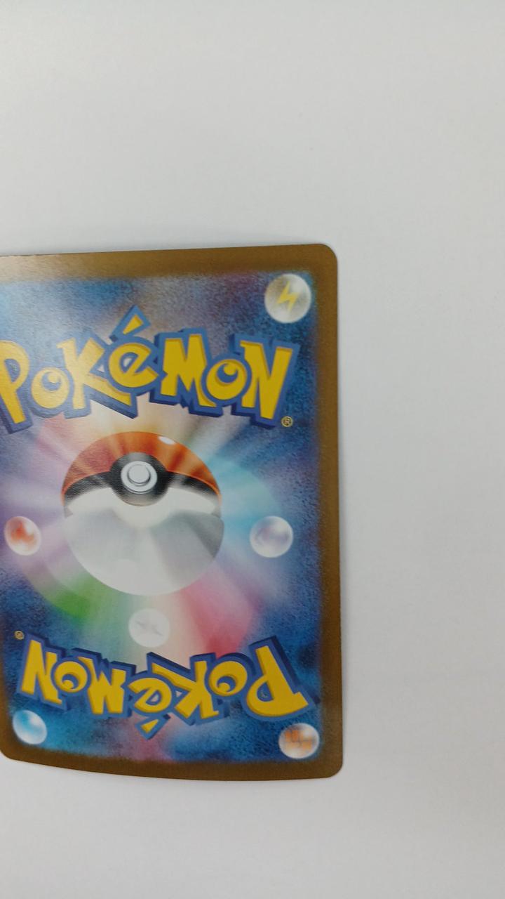 Pokémon Card Southern Dora EX 171/086