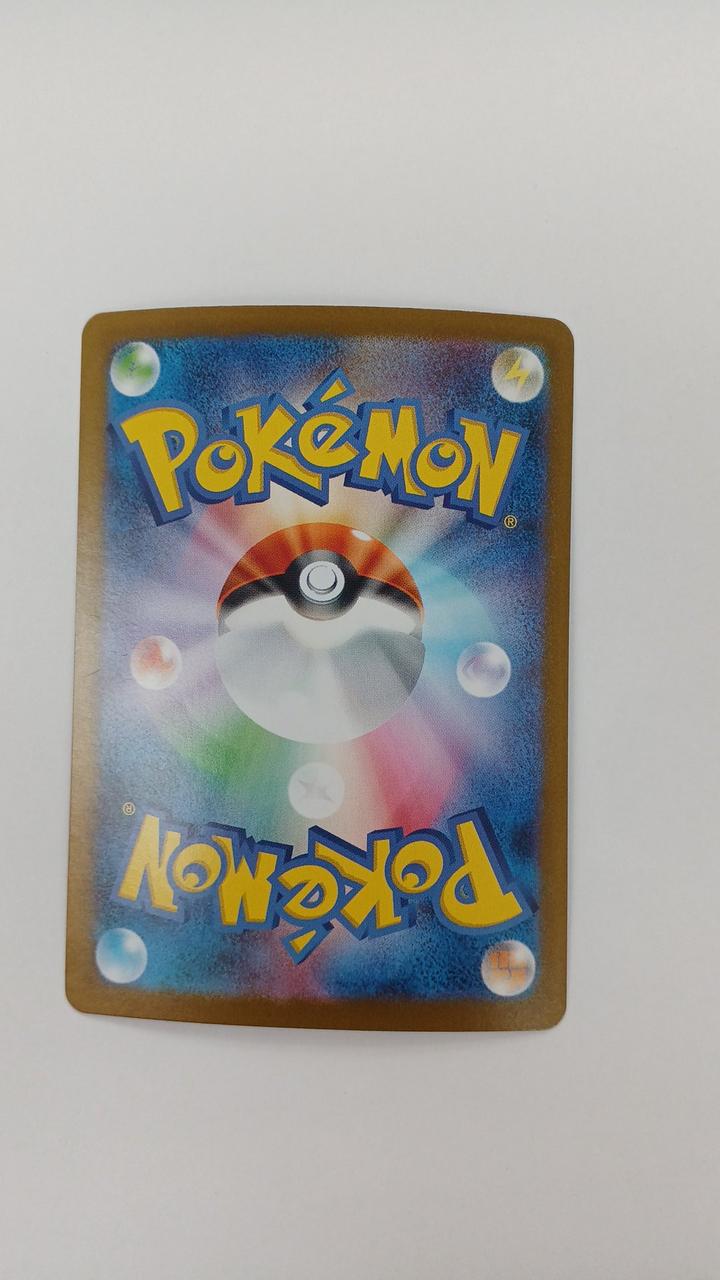 Pokémon Card Southern Dora EX 171/086