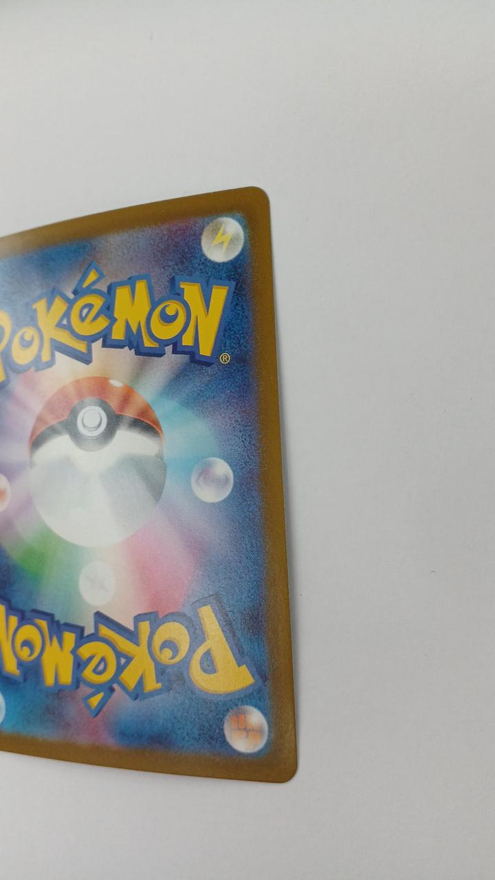 Pokémon Tilatino EX M4-117