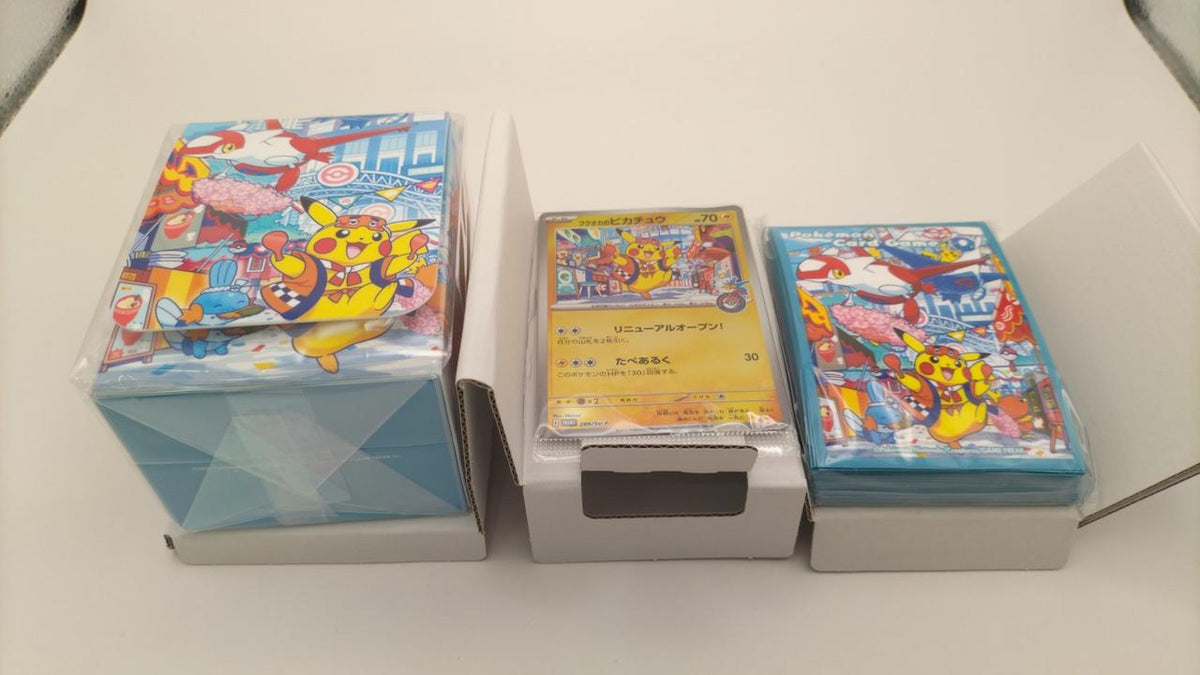 Pokémon Card Scarlet & Violet Special BOX Pokémon Cen Special BOX - Banzai Thrifting | BanzaiHobby