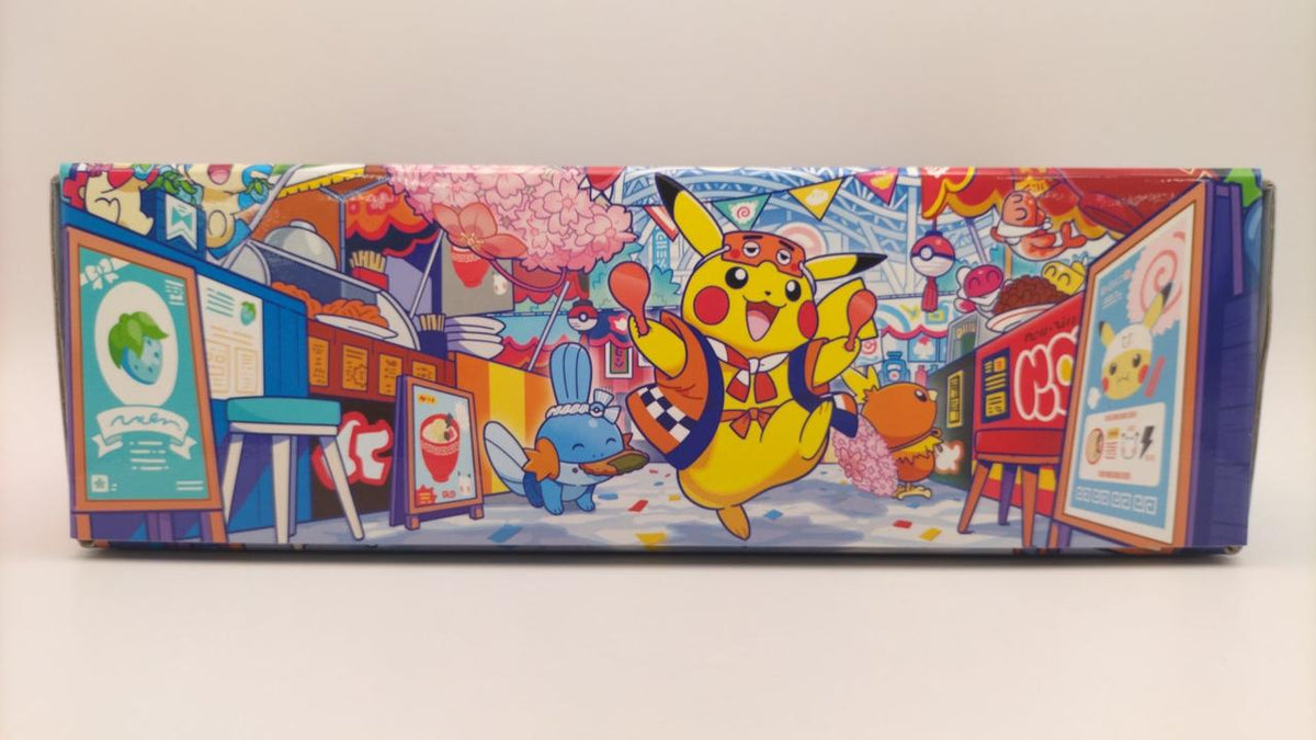 Pokémon Card Scarlet & Violet Special BOX Pokémon Cen Special BOX - Banzai Thrifting | BanzaiHobby