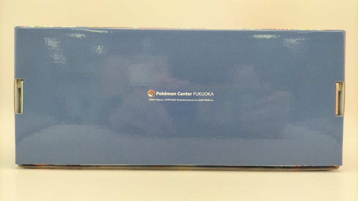 Pokémon Card Scarlet & Violet Special BOX Pokémon Cen Special BOX - Banzai Thrifting | BanzaiHobby