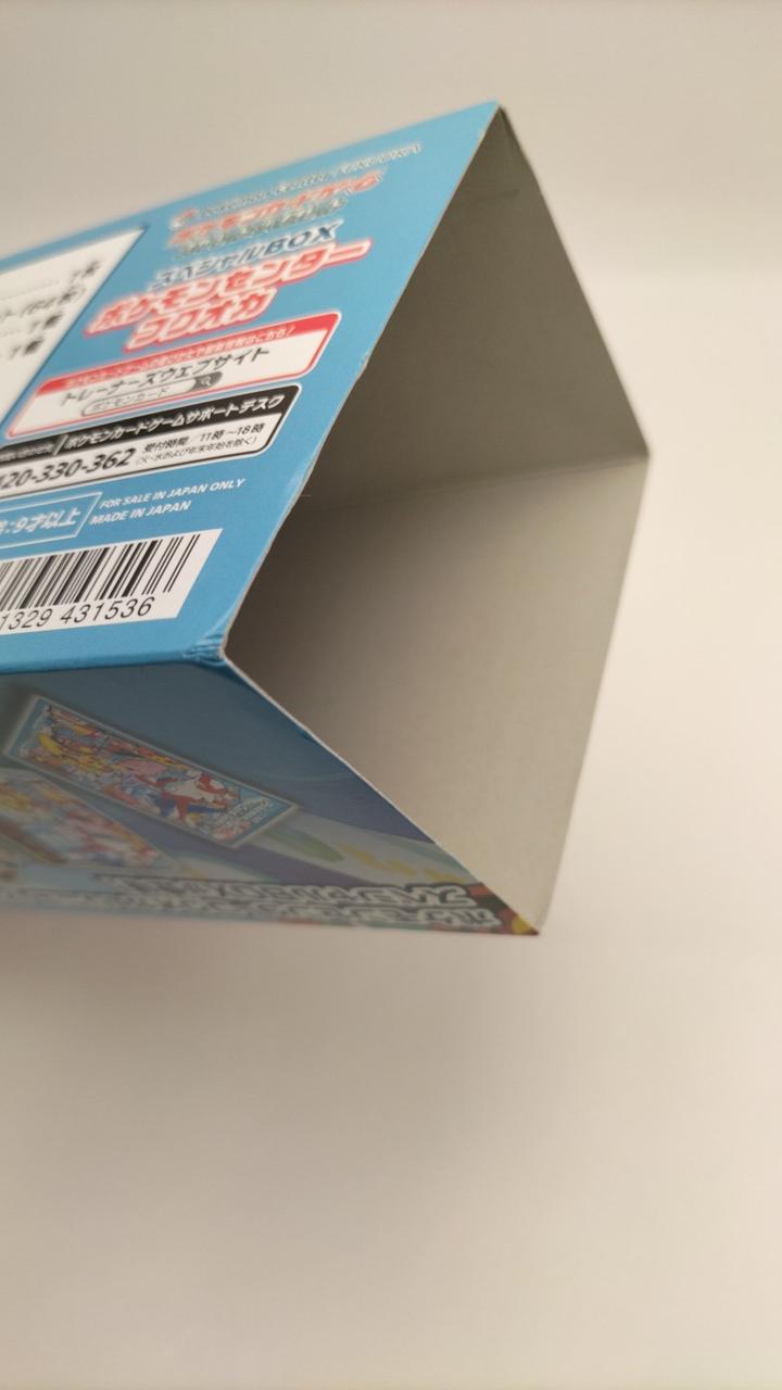 Pokémon Card Scarlet & Violet Special BOX Pokémon Cen Special BOX - Banzai Thrifting | BanzaiHobby