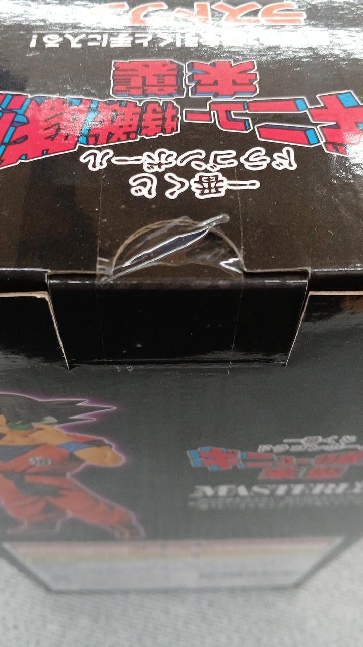 Ichiban Kuji Figure Ginyu (Goku VER.) Last One Prize