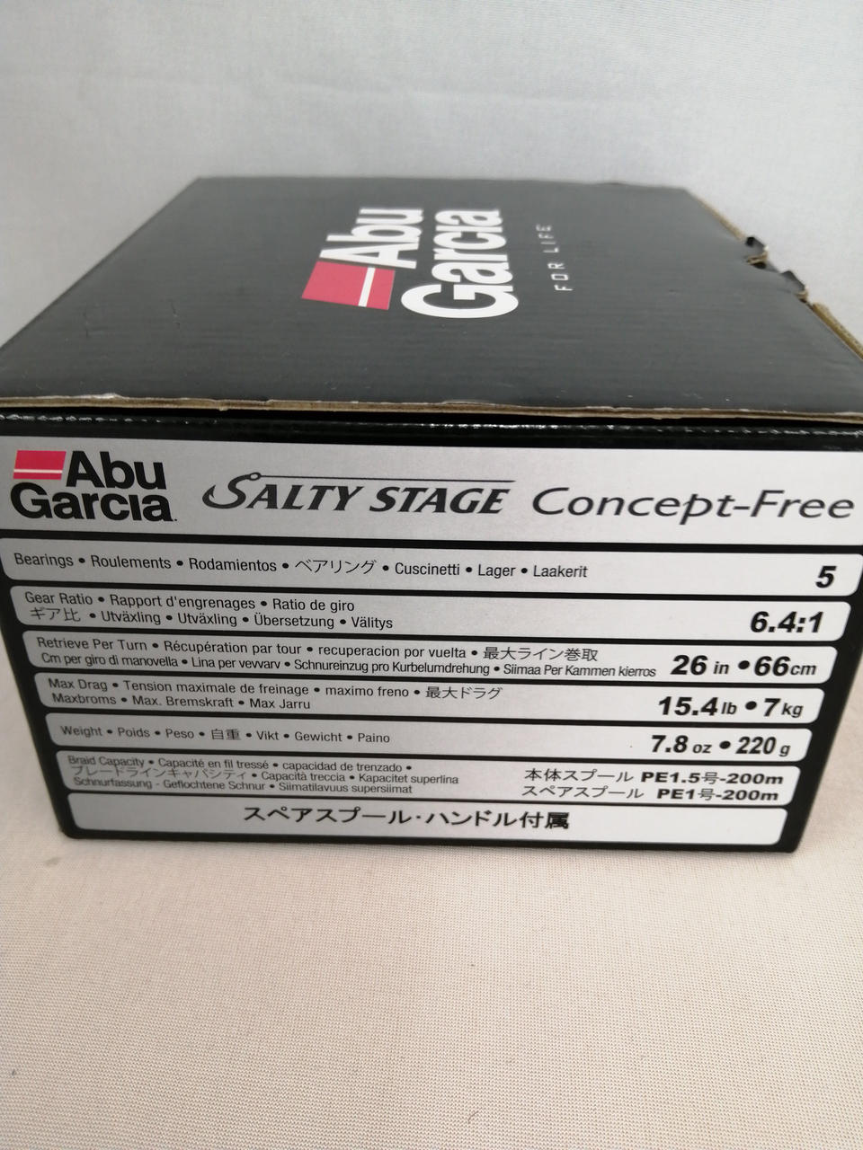 Abu Garcia SALTY STAGE CONCEPT-FREE