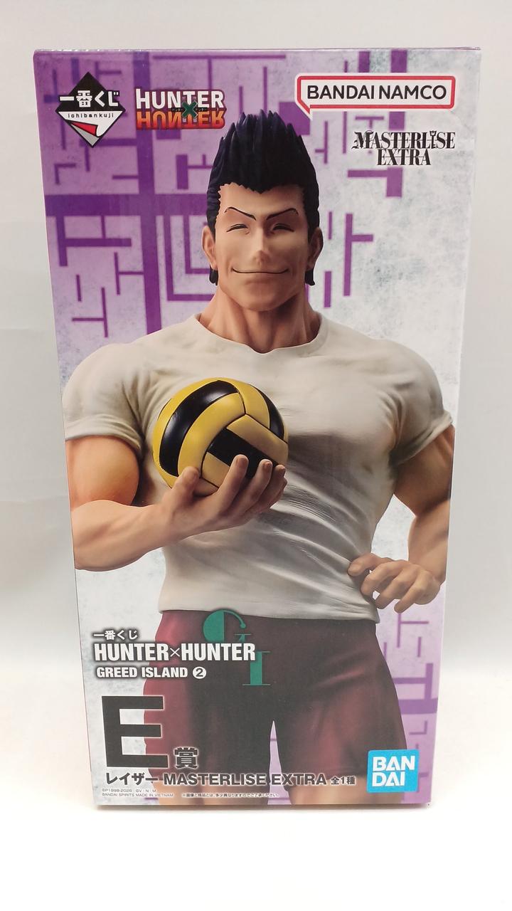 BANDAI Razor Ichiban Kuji Hunter Hunter Prize E