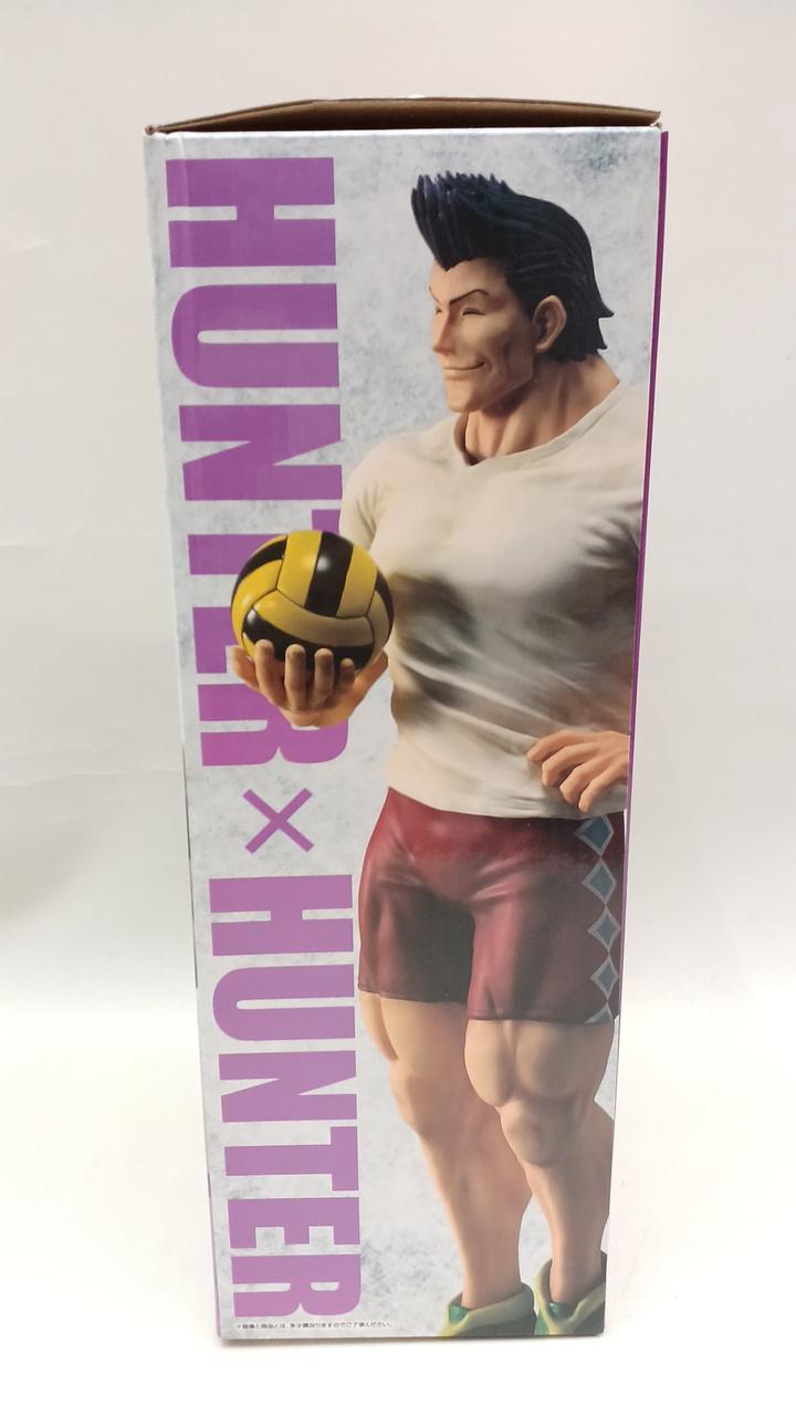 BANDAI Razor Ichiban Kuji Hunter Hunter Prize E