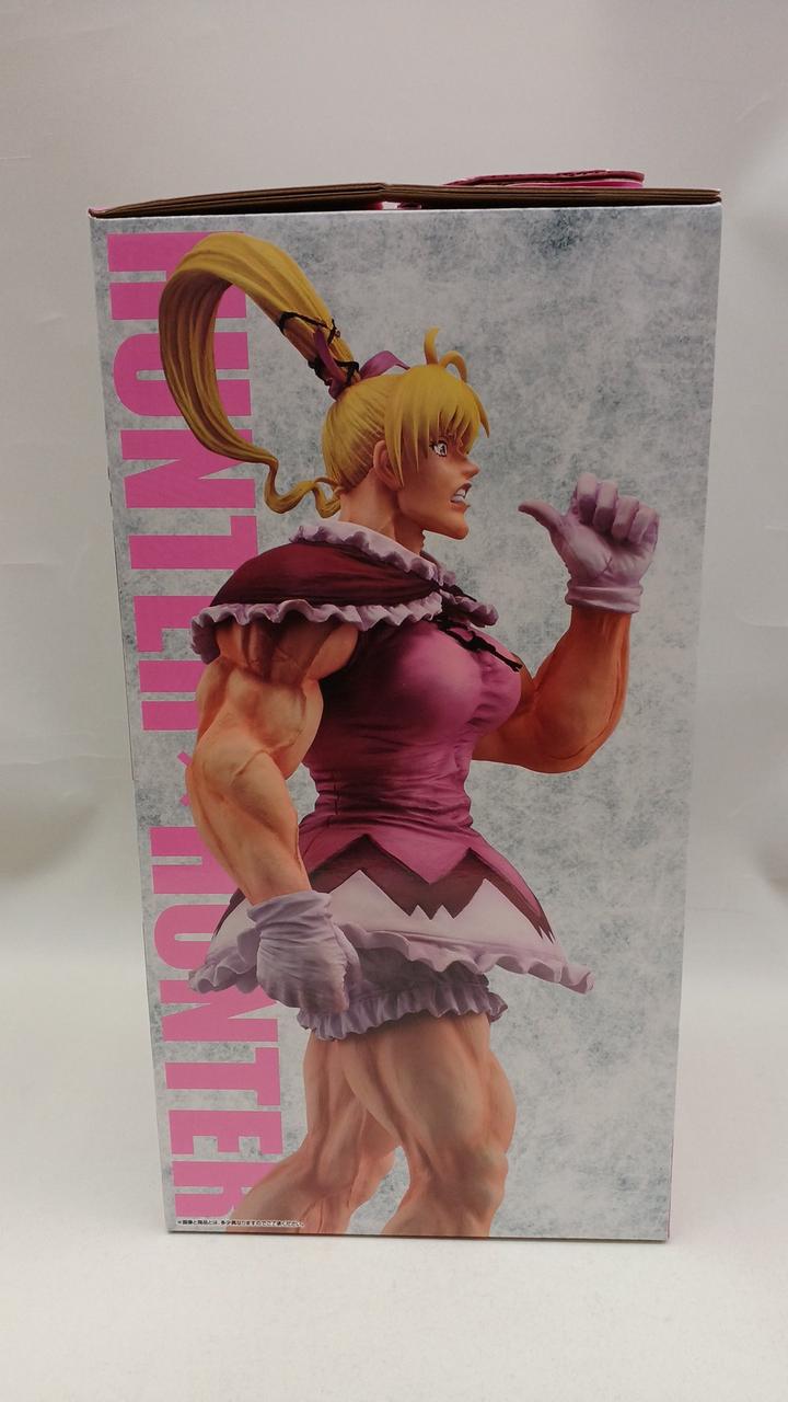BANDAI Biscuit = Krueger Ichiban Kuji Hunter Hunter Last One Prize