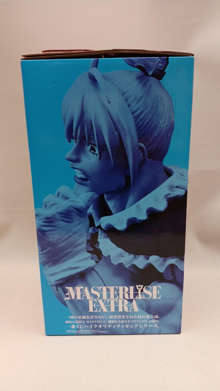 BANDAI Biscuit = Krueger Ichiban Kuji Hunter Hunter Last One Prize