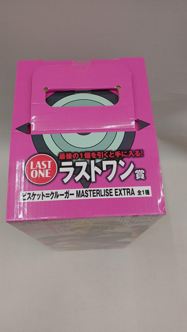 BANDAI Biscuit = Krueger Ichiban Kuji Hunter Hunter Last One Prize