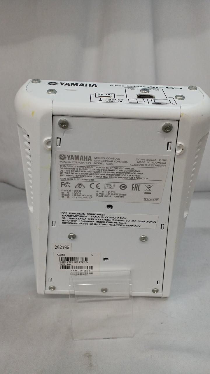 YAMAHA Mixer AG03